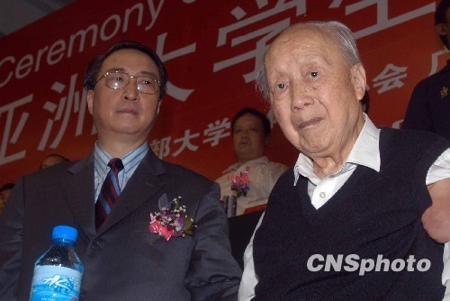 钱伟长一生为国