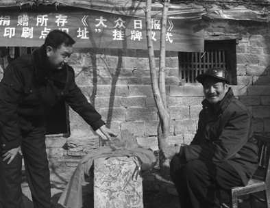 点击图片可在新窗口打开 394×304