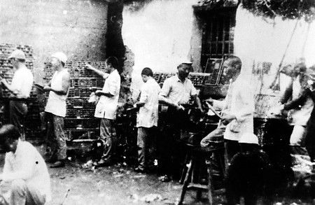 点击图片可在新窗口打开 450×293