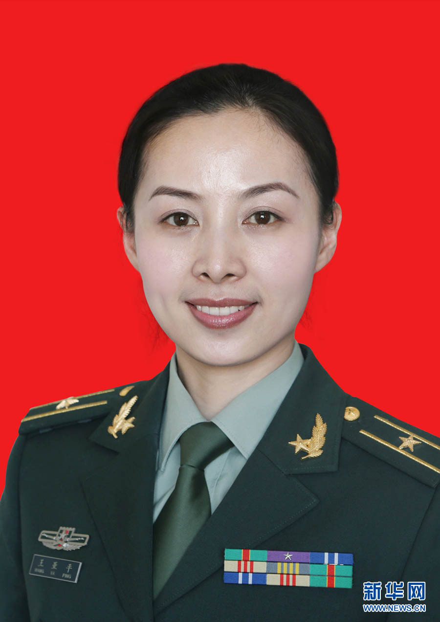 王亚平:中国第一位"太空教师"