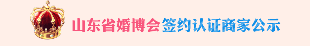 ɽʡ鲩ǩԼ֤̼ҹʾ