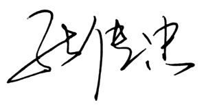 Ŵǩ-002.jpg