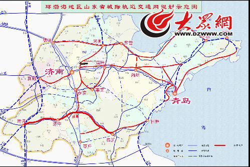 鲁南城际铁路项目正式启动 3500万鲁南人迎高铁