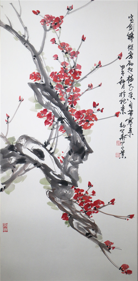 首页 2014专题汇总 李幼华,徐孝武书画作品联展 李幼华绘画作品展示