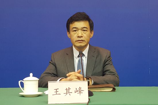 山东省交通运输厅副厅长 王其峰