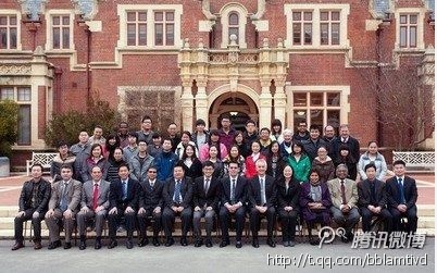 2011年度"国家优秀自费留学生奖学金"颁奖仪式在新西兰林肯大学举行