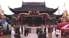 Confucious Temple in Nanjing