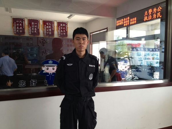 马勇,1989年 月出生,共青团员,梁山县公安局韩垓派出所辅警.