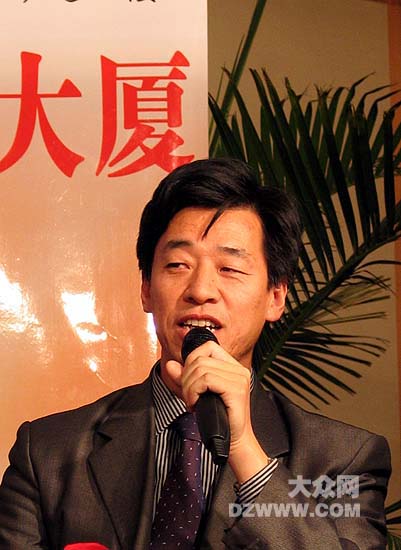 中润集团董事长_山东润峰集团董事长(3)