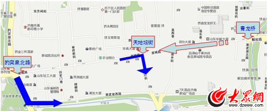 济南泉城路4路段今晨起试验抢修