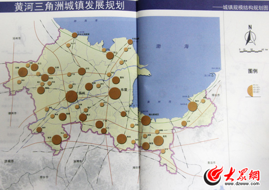 寿光城区人口_大动作 寿光划入中等城市,省里最新消息...