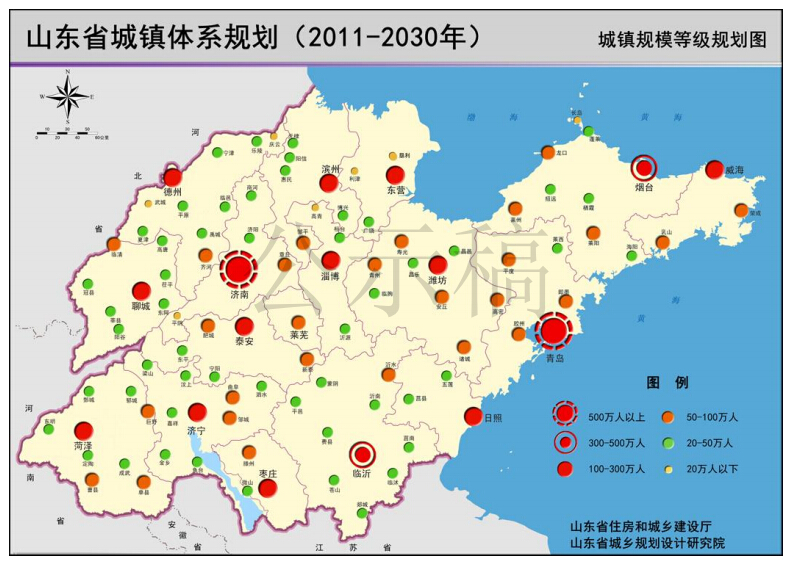 山东省人口_山东省人口概况(3)