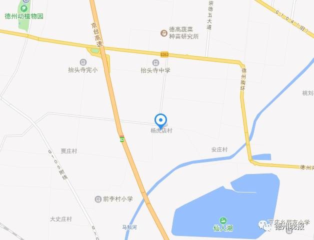 德州市区人口_国家正式批复 德州将成大城市 德州人要沸腾了(2)