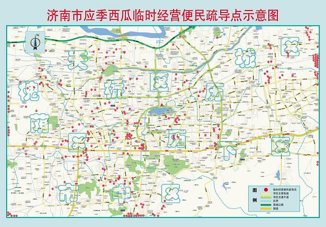 吃瓜群众:济南2019"西瓜地图"出炉!看有在你家附近吗