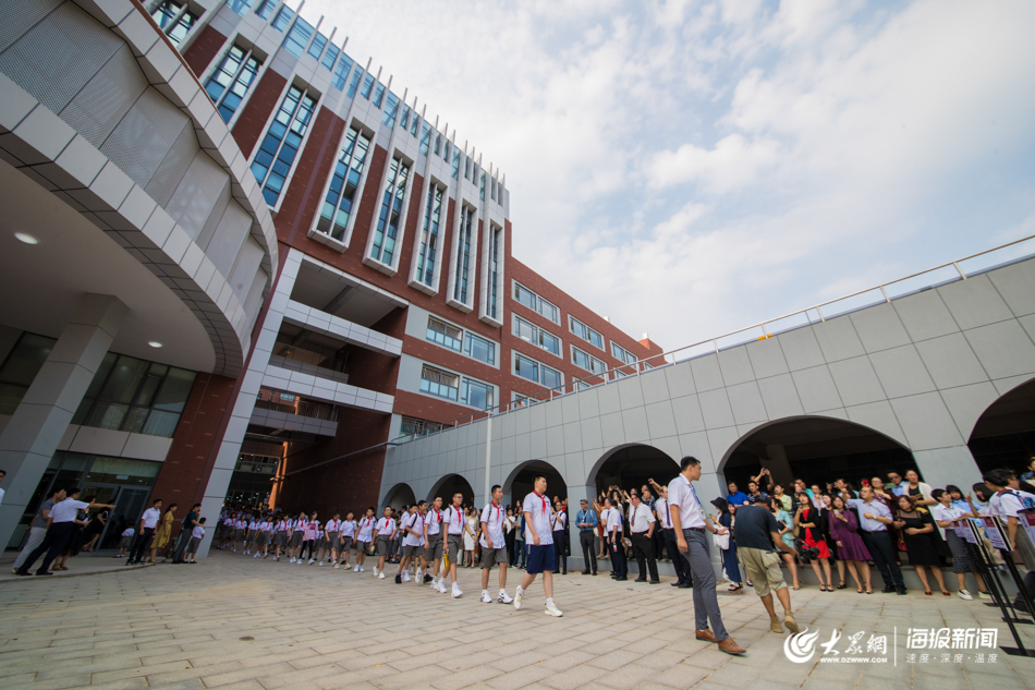 9月开学季看济南首所国际化学校开学典礼啥样