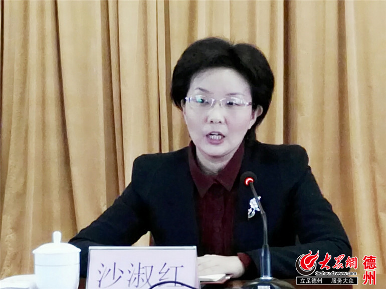 王刚任宁津县委书记 沙淑红提名为县长候选人