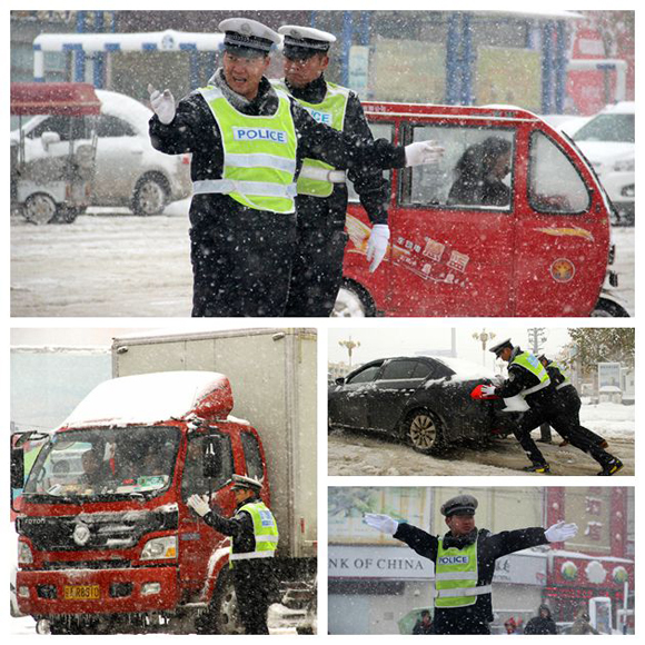 一等奖《最美雪警 董西德