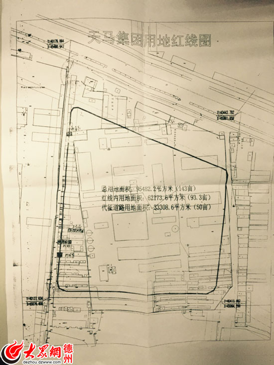 平房区人口_为啥很多农村人有了钱还是愿意盖平房住(2)