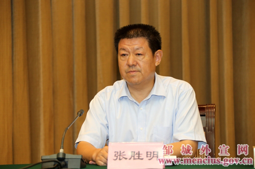 张胜明提名为济宁副市长人选柳景武任邹城市委书记