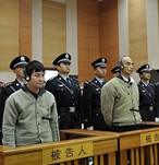 湄公河案4主犯将被注射死刑 临刑前均想见家人