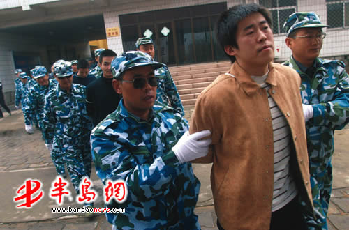 刑前记者对话死刑犯"宝马案"主犯连说四句"对不起"