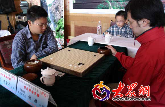 weiqi100802.jpg