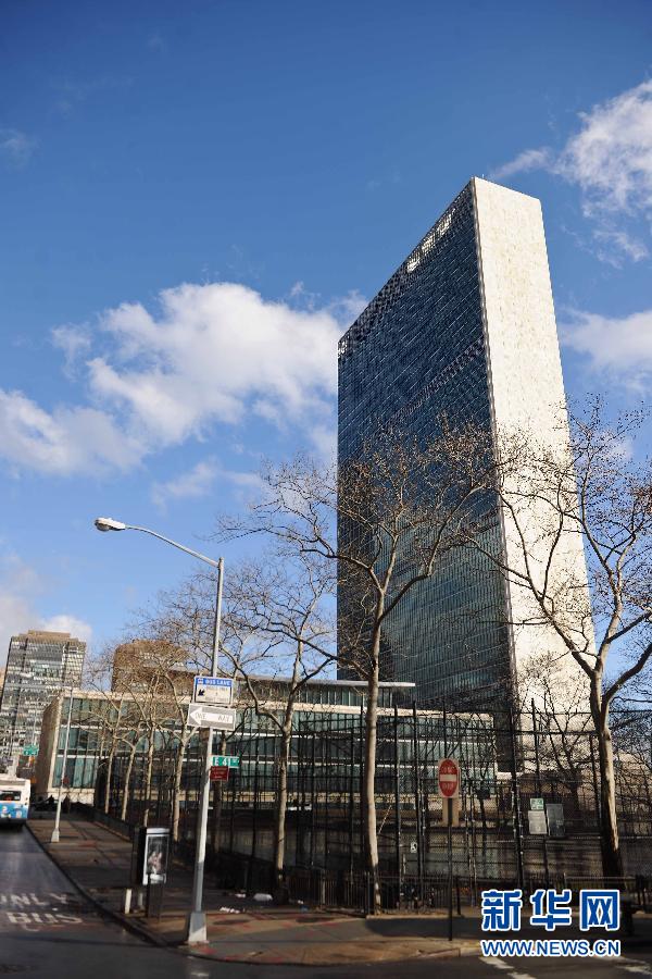 联合国秘书处大楼修缮工程基本完工