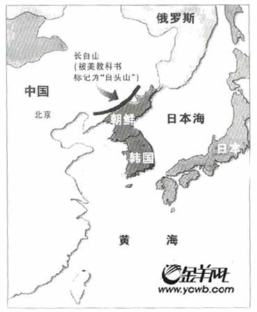 白头山(中国称长白山)位于中朝边境,韩国游客需经由中国方能旅游.