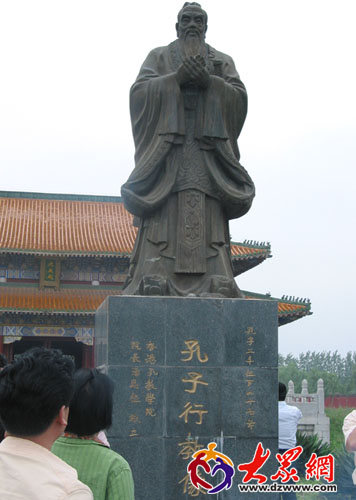 gongzi2.jpg