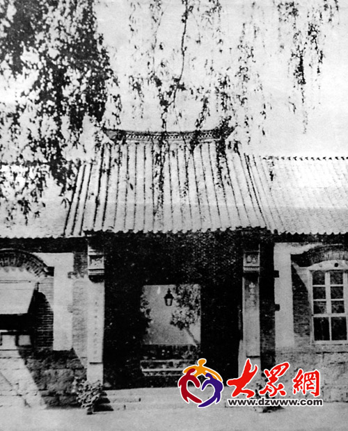 1929年11月,在山东省立第一乡村师范学校(后习惯称济南乡师)内,中共