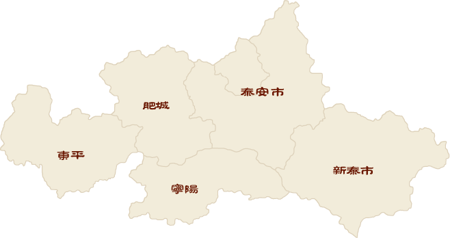 宁阳县葛石镇地图图片