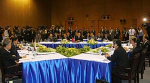 Trilateral leaders' 
      
 
 meeting of China, Japan and South Korea was held at the 10th Association of Southeast Asian Nations (ASEAN) Summit in Vientiane on November 29, 2004. (Xinhua Photo)