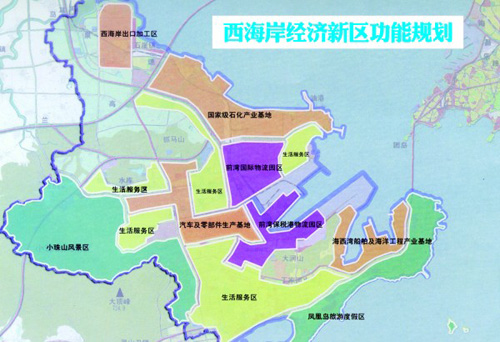 青岛西海岸新区规划图图片