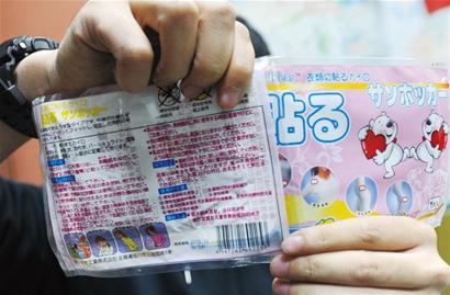 青島市場暖寶寶多是三無產品易造成低溫燙傷