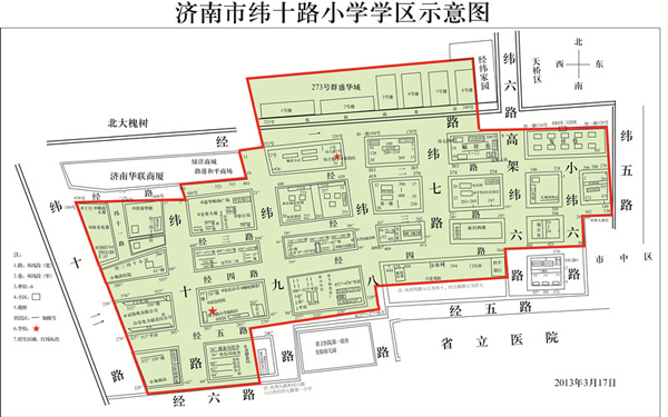 济南49所学校公布学区示意图