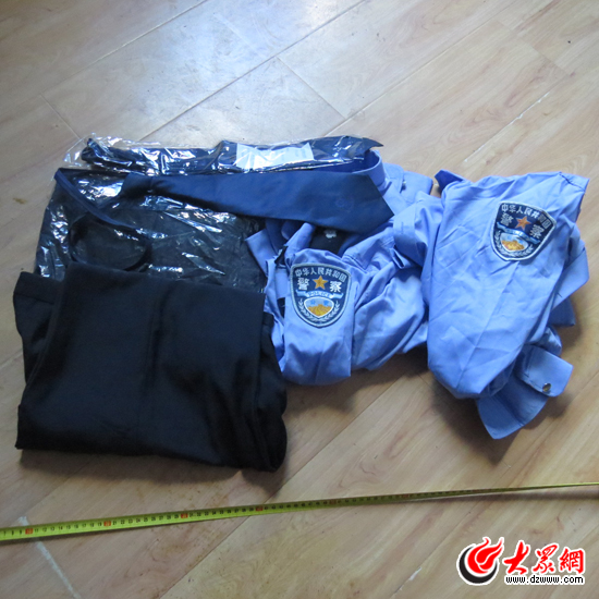 打工仔为过警察瘾穿警服倒卖警用装备