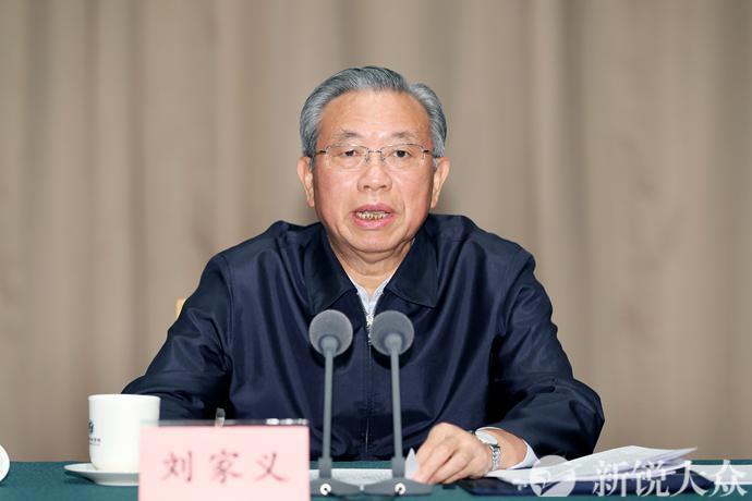 省委书记刘家义,省委副书记,省长龚正,省政协主席付志方参加.