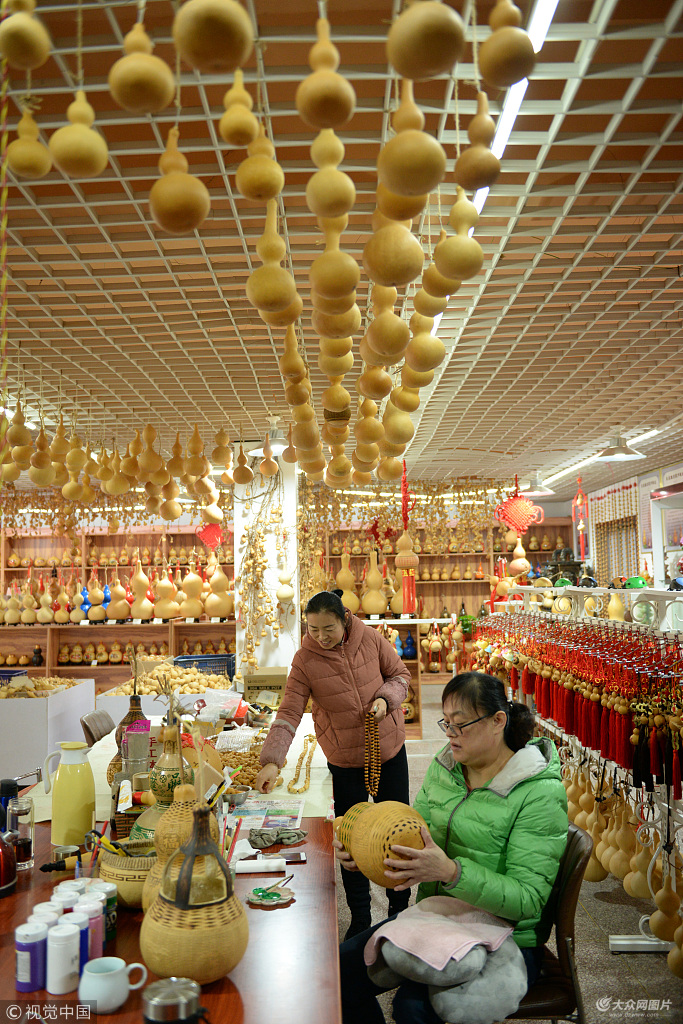 山东聊城葫芦批发市场图片