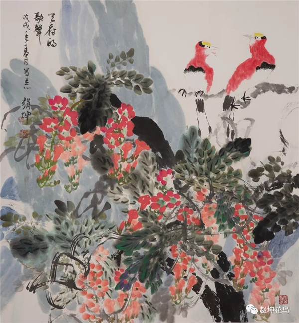 溪边观物—赵坤2019画展将在山东省文化馆举办