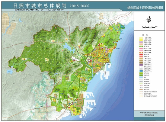 日照未来城市总体规划出炉 你想知道的都在这里