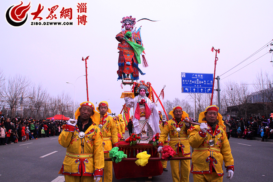 周村芯子团队图片