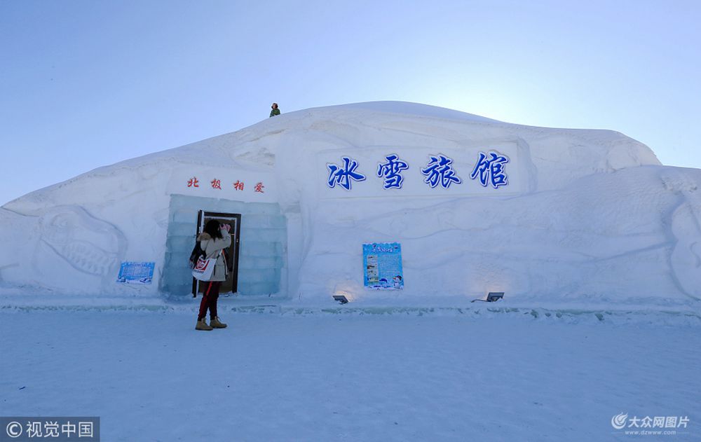 探秘中國最北的冰雪旅館 室溫不到零度