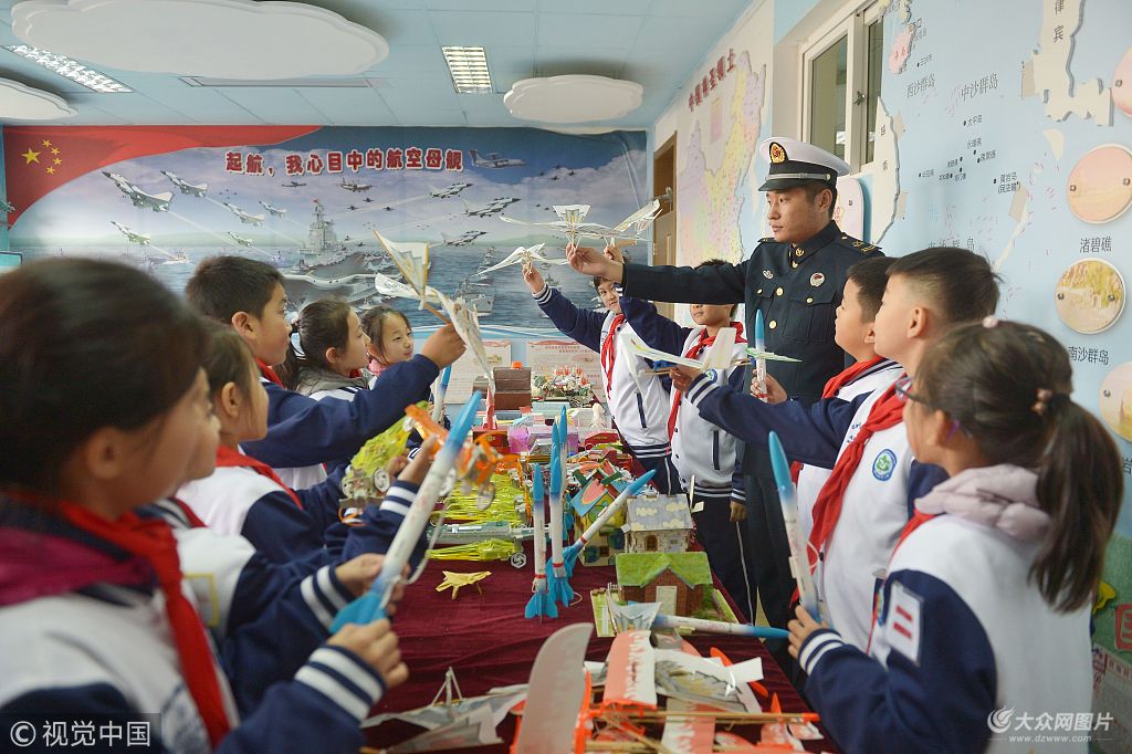 青島小學校園推進國防教育 