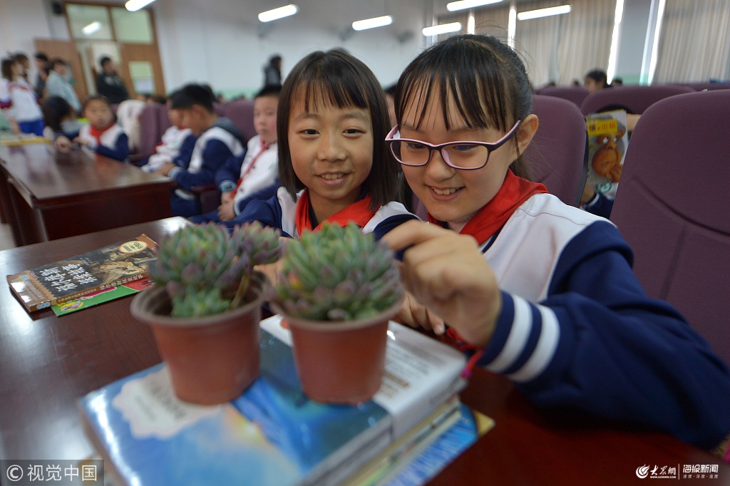 青岛立新小学图片