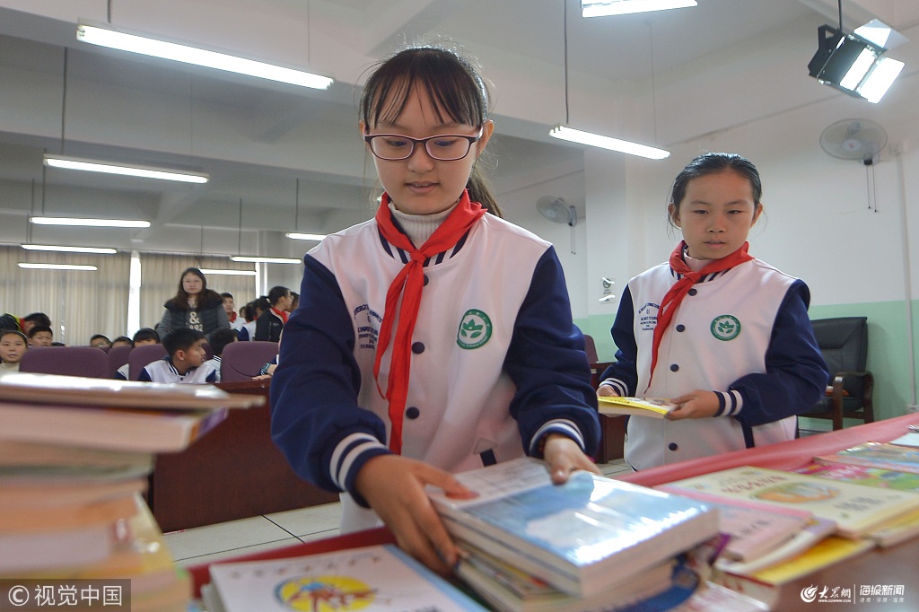 青岛立新小学图片