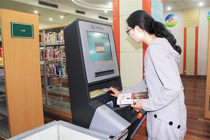 青島首家自助圖書館試運行 市圖傳統服務標準升級