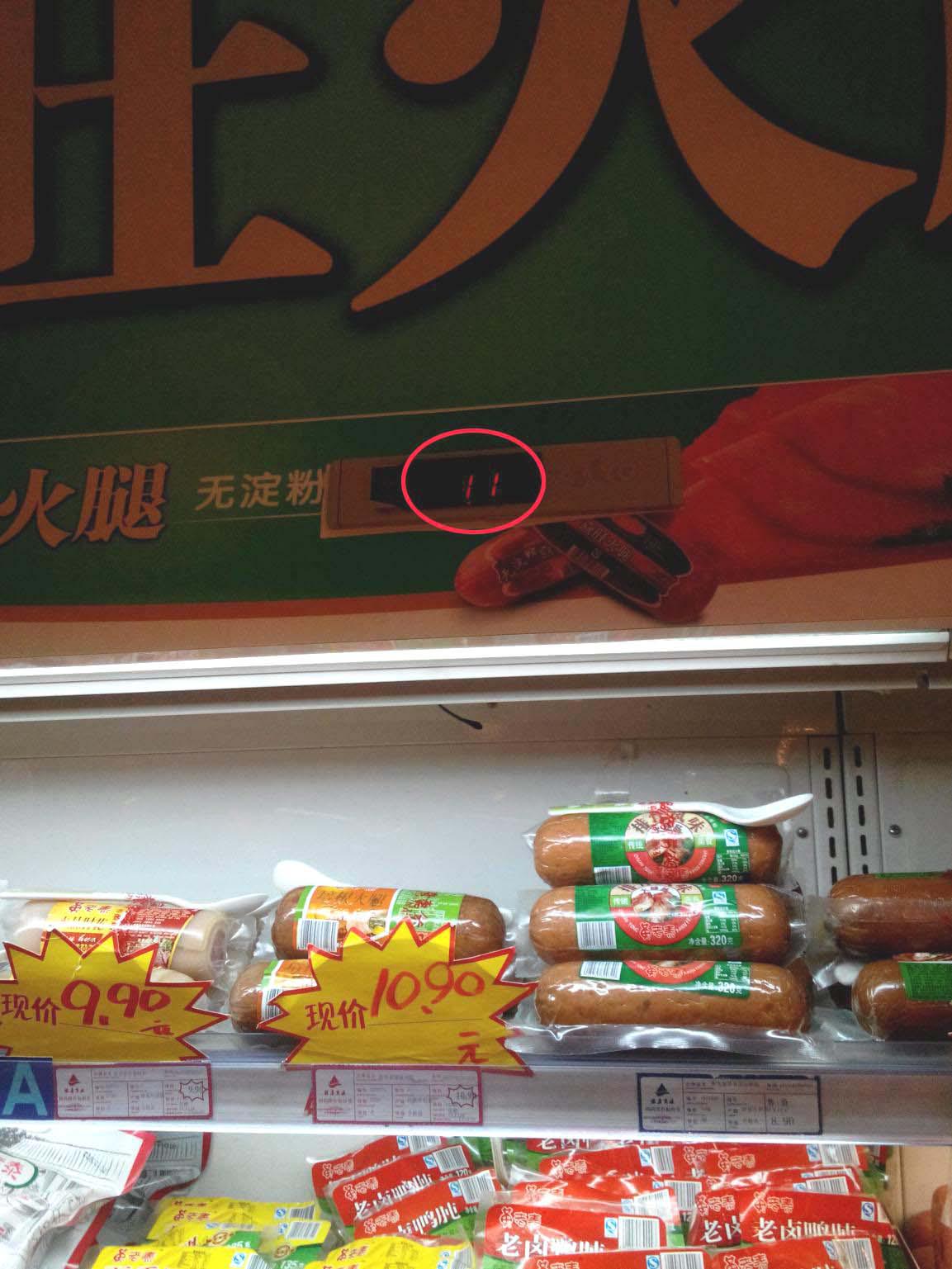 肇东宝迪食品工业园图片