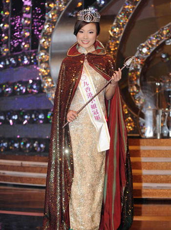 2009年香港小姐出炉 23岁刘倩婷夺冠