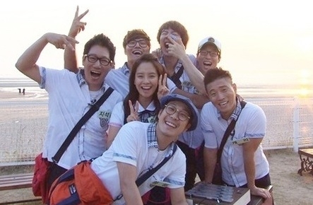 Running Man